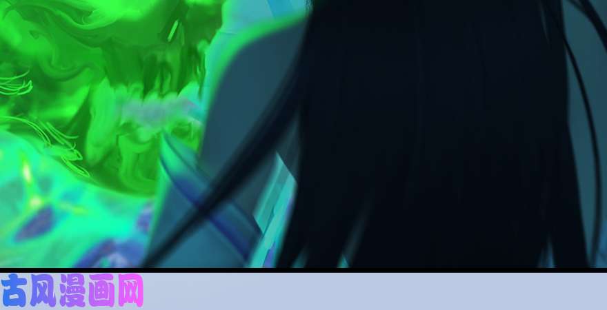 堕玄师第177话：冬至雪VS李修竹