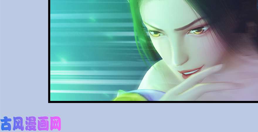 堕玄师第177话：冬至雪VS李修竹