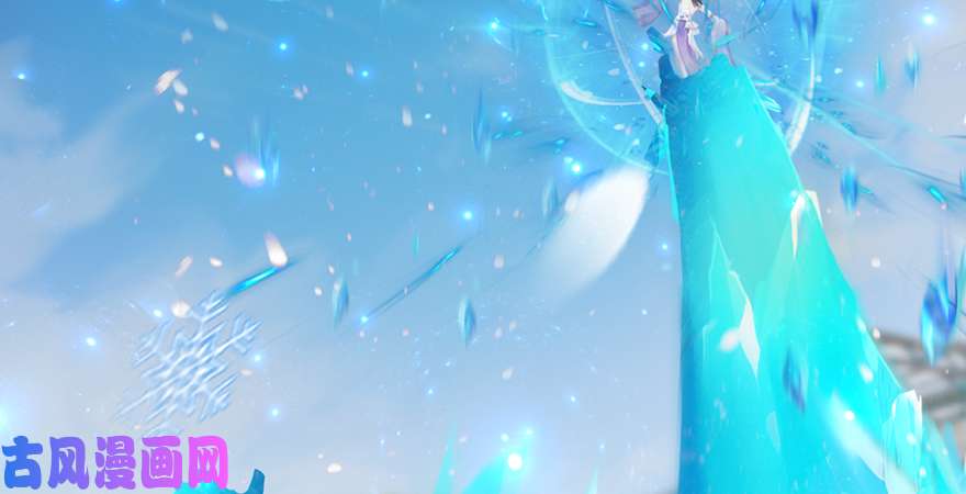 堕玄师第177话：冬至雪VS李修竹
