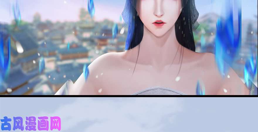 堕玄师第177话：冬至雪VS李修竹