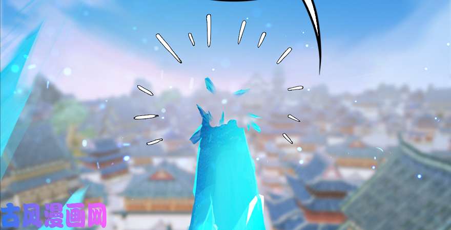 堕玄师第177话：冬至雪VS李修竹