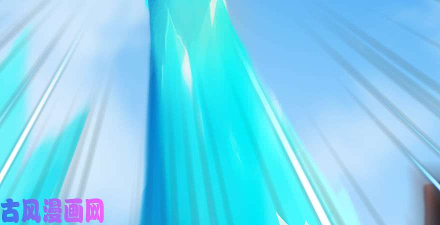 堕玄师第177话：冬至雪VS李修竹