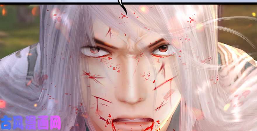 堕玄师第180话：酒公子现身