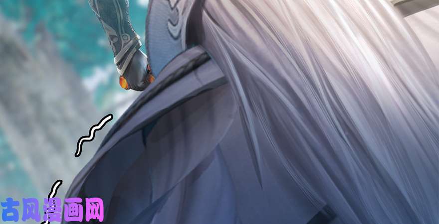 堕玄师第180话：酒公子现身