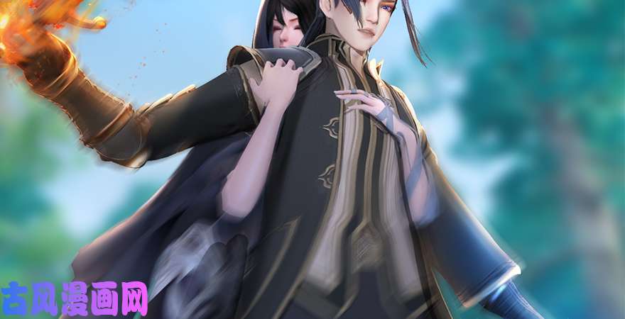 堕玄师第180话：酒公子现身