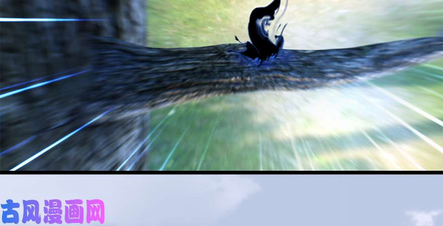 堕玄师第180话：酒公子现身