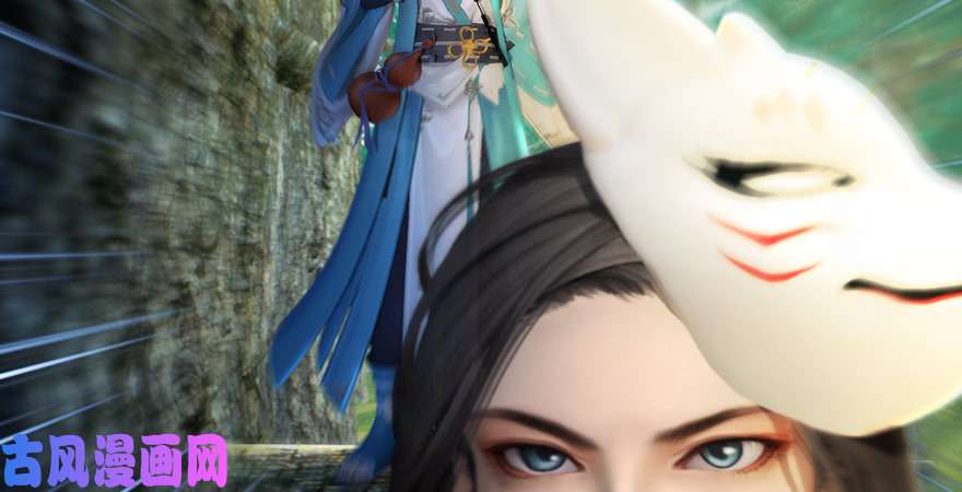 堕玄师第180话：酒公子现身