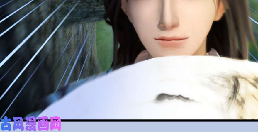 堕玄师第180话：酒公子现身