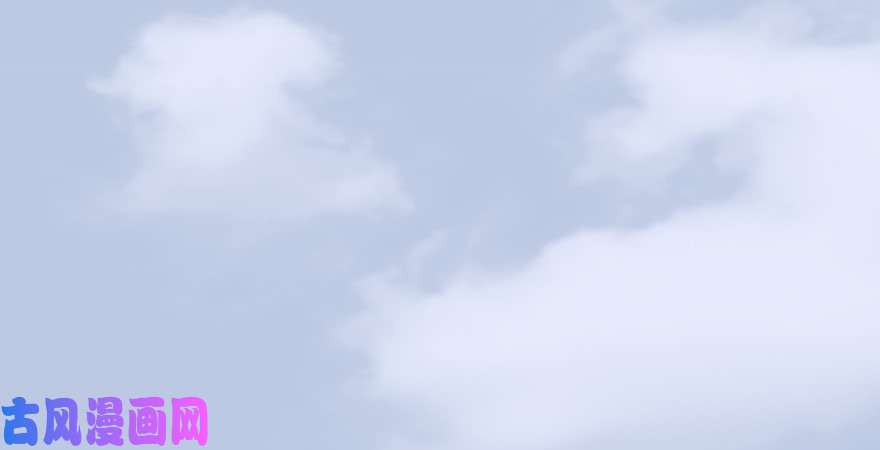 堕玄师第180话：酒公子现身