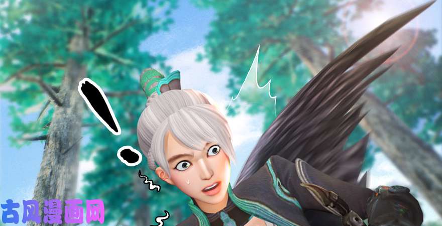 堕玄师第180话：酒公子现身