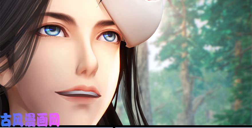 堕玄师第180话：酒公子现身