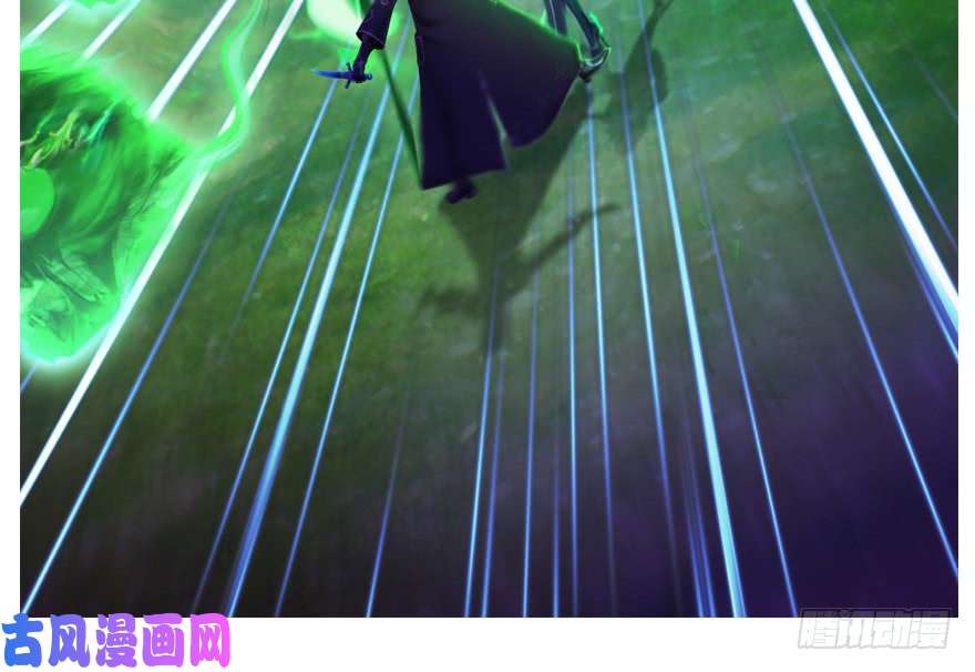 堕玄师第181话 黑月姬的过去