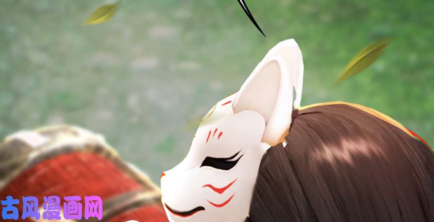 堕玄师第181话 黑月姬的过去