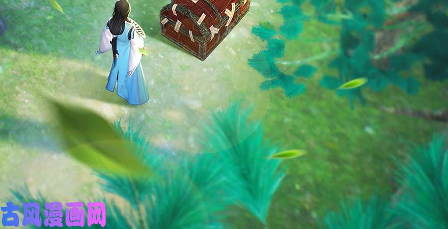 堕玄师第181话 黑月姬的过去