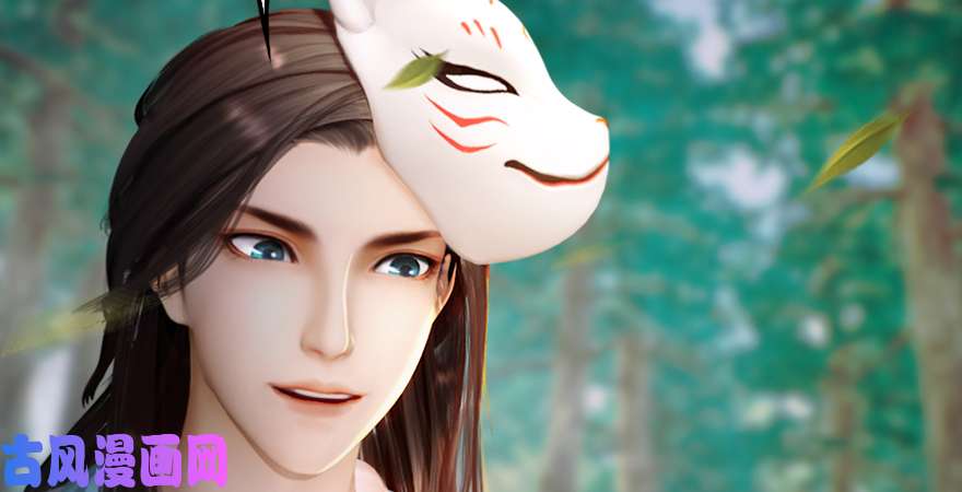 堕玄师第181话 黑月姬的过去