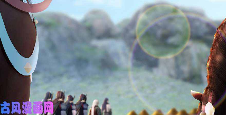 堕玄师第181话 黑月姬的过去