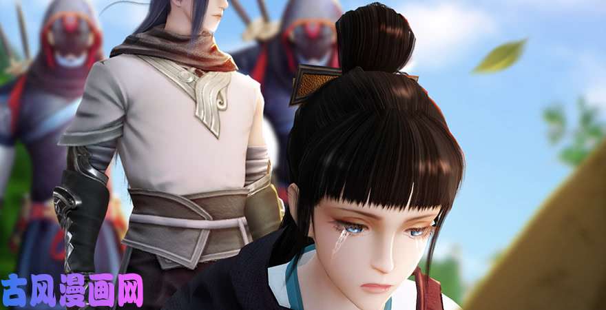 堕玄师第181话 黑月姬的过去