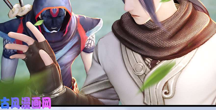 堕玄师第181话 黑月姬的过去