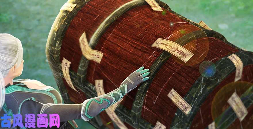 堕玄师第181话 黑月姬的过去