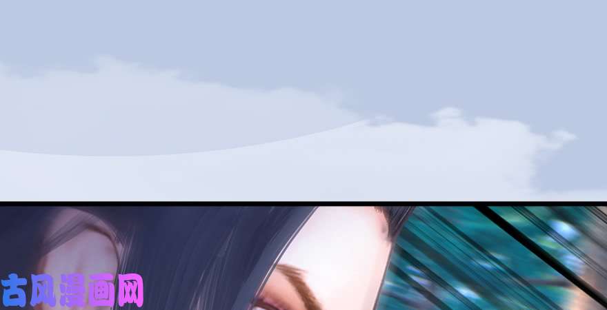 堕玄师第182话：三圣被擒
