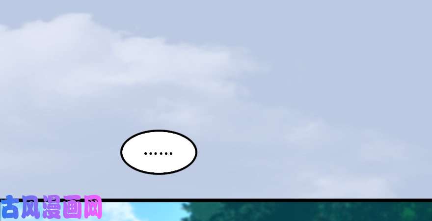 堕玄师第182话：三圣被擒