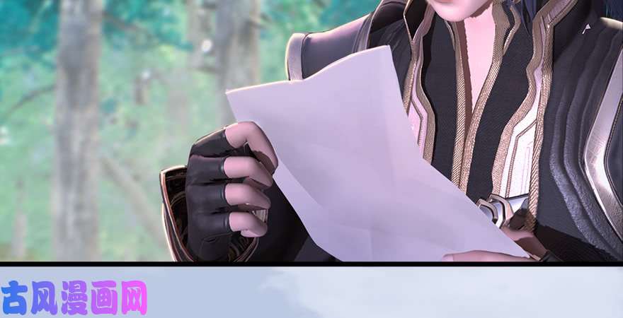 堕玄师第182话：三圣被擒