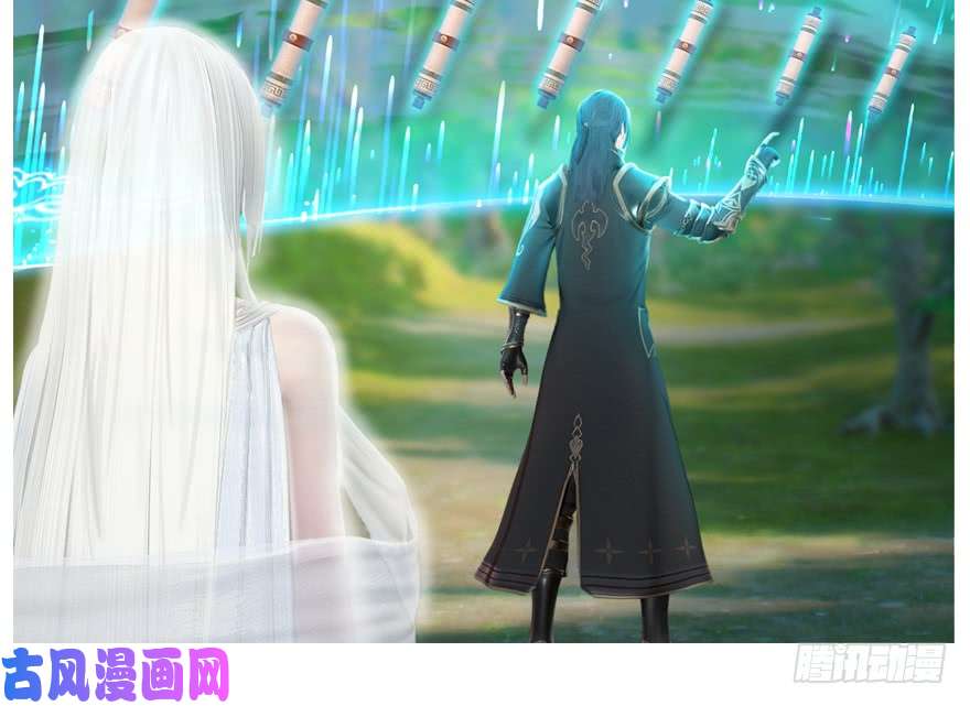 堕玄师第182话：三圣被擒