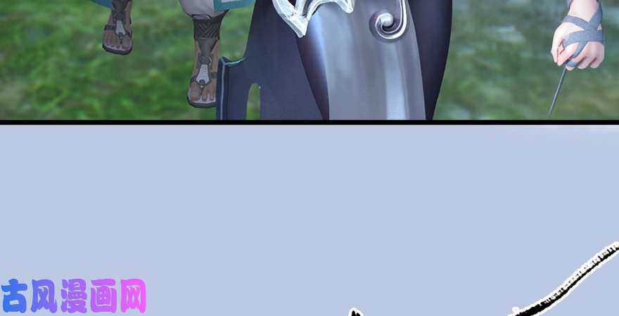 堕玄师第182话：三圣被擒