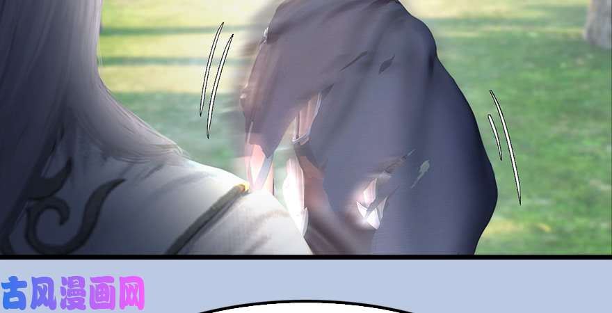 堕玄师第182话：三圣被擒