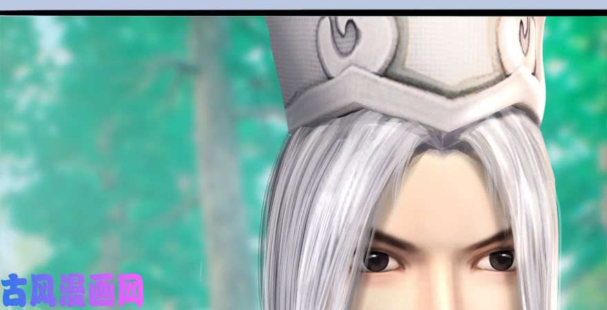 堕玄师第182话：三圣被擒