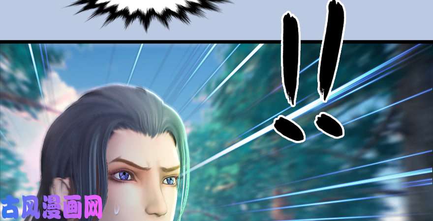 堕玄师第182话：三圣被擒