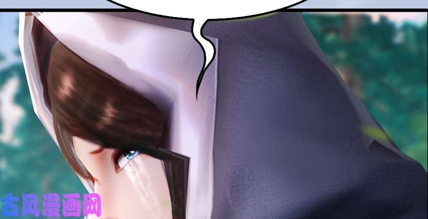 堕玄师第182话：三圣被擒