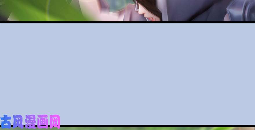 堕玄师第182话：三圣被擒