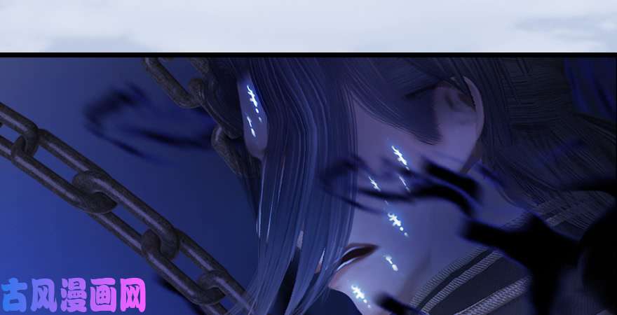 堕玄师第182话：三圣被擒