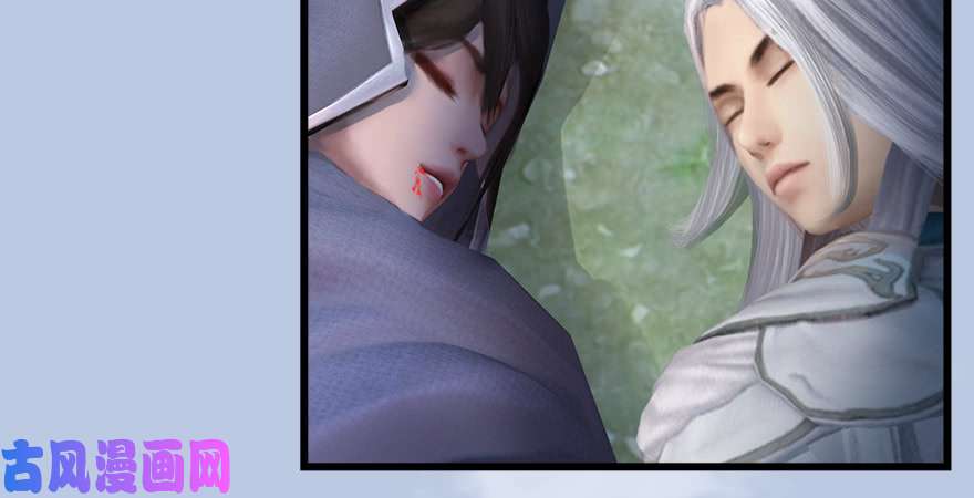 堕玄师第182话：三圣被擒