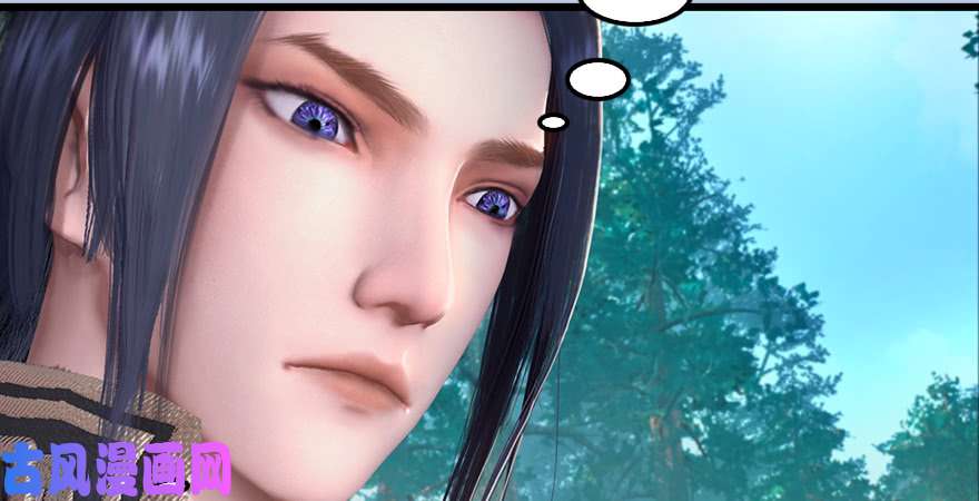 堕玄师第182话：三圣被擒