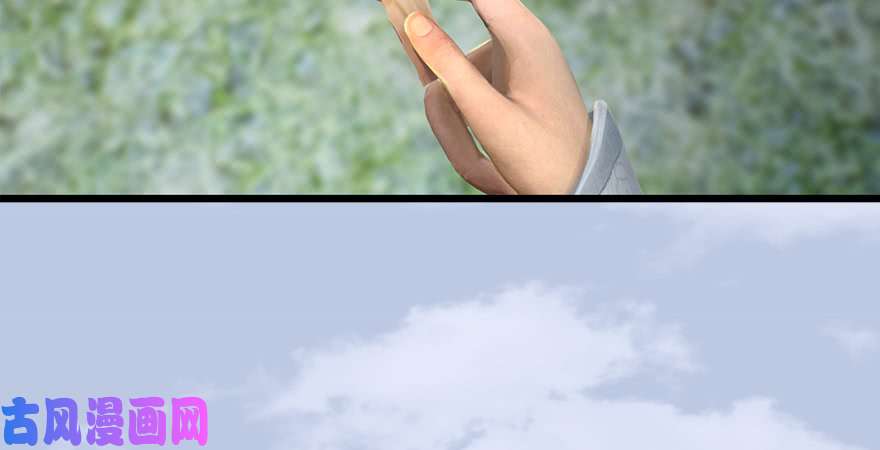 堕玄师第183话：白泽的计划