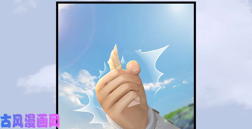 堕玄师第183话：白泽的计划