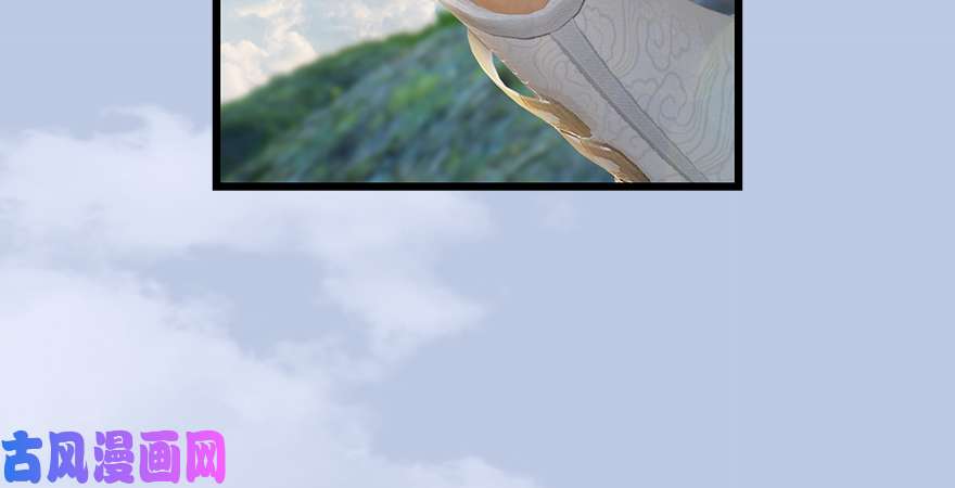 堕玄师第183话：白泽的计划