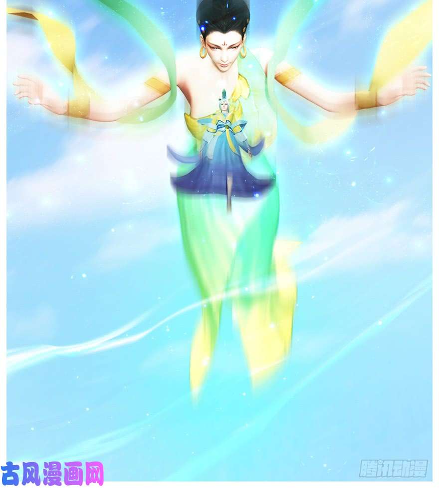 堕玄师第183话：白泽的计划