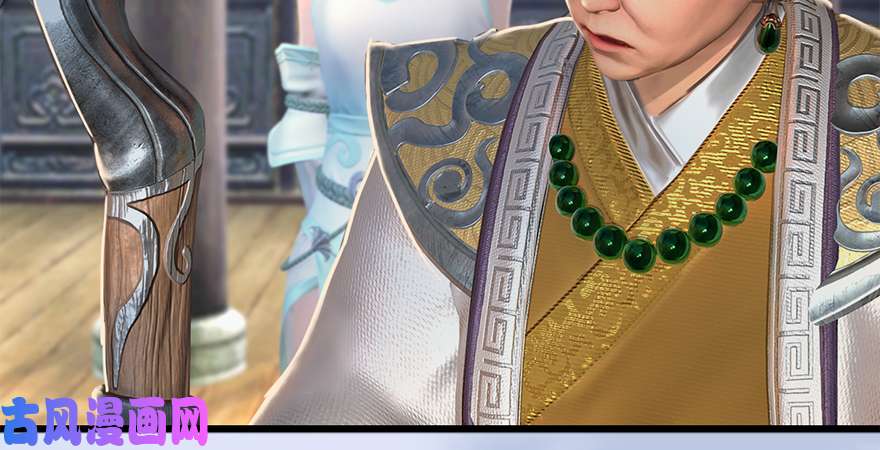 堕玄师第183话：白泽的计划