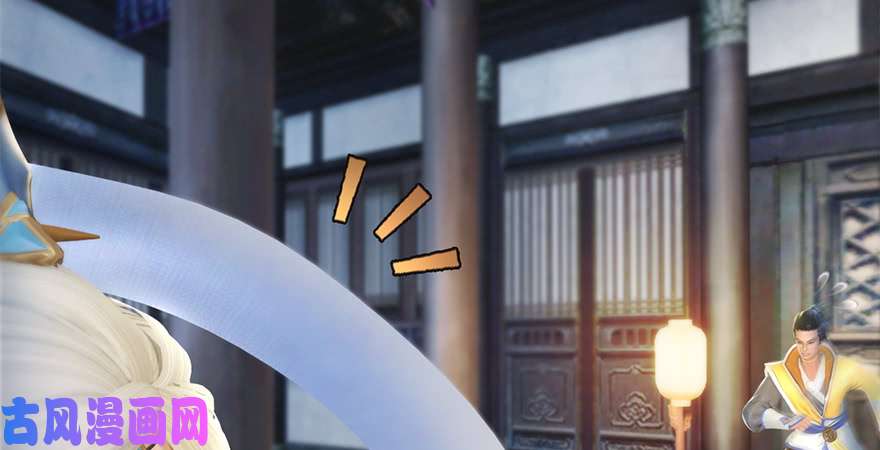 堕玄师第183话：白泽的计划