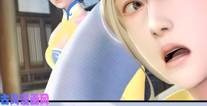 堕玄师第183话：白泽的计划