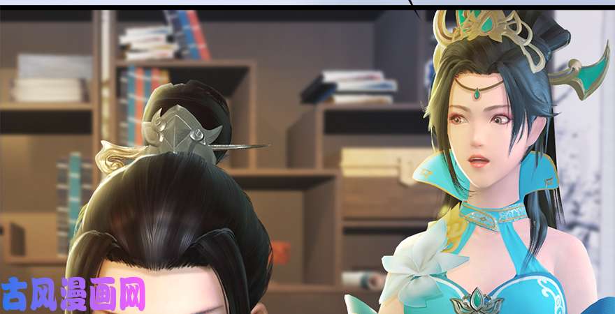堕玄师第183话：白泽的计划