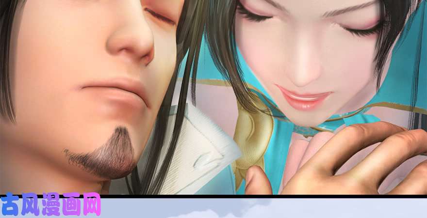 堕玄师第183话：白泽的计划