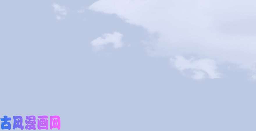 堕玄师第183话：白泽的计划