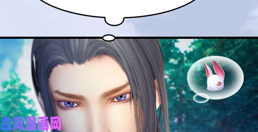 堕玄师第183话：白泽的计划