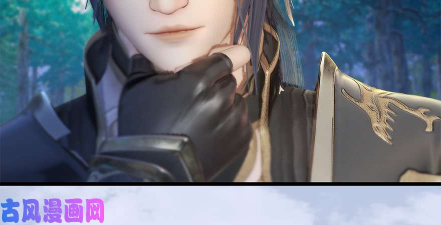 堕玄师第183话：白泽的计划