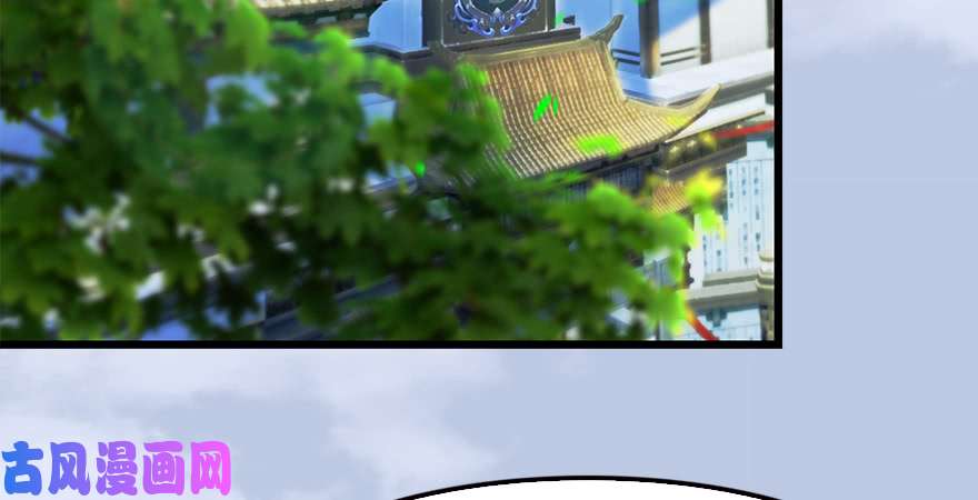 堕玄师第183话：白泽的计划
