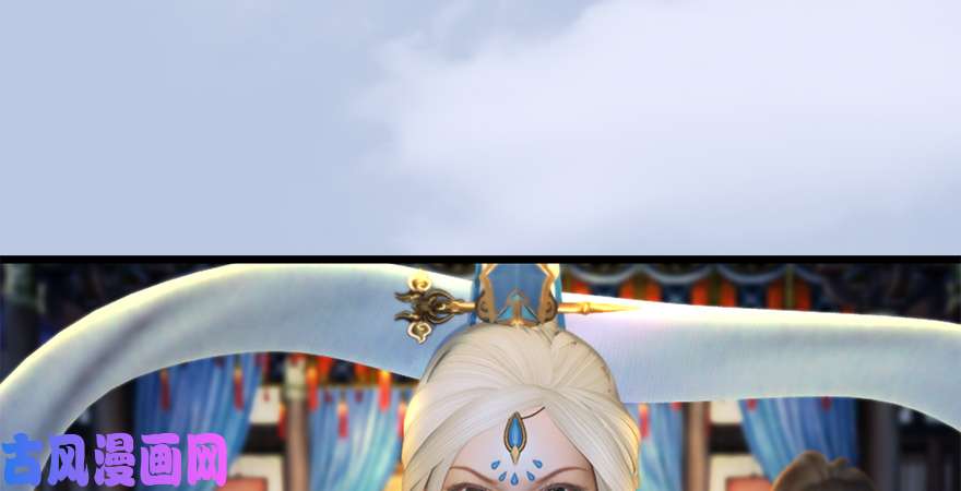 堕玄师第183话：白泽的计划